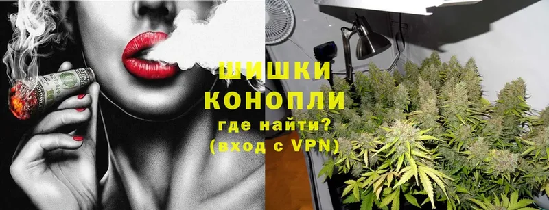 МАРИХУАНА SATIVA & INDICA  купить наркоту  Гусиноозёрск 